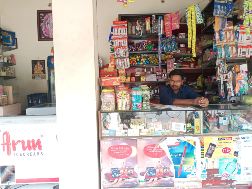 Veera shopping