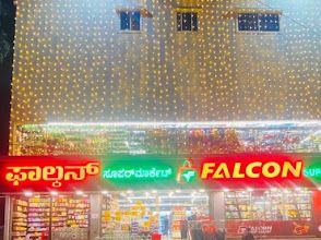 Falcon Supermarket