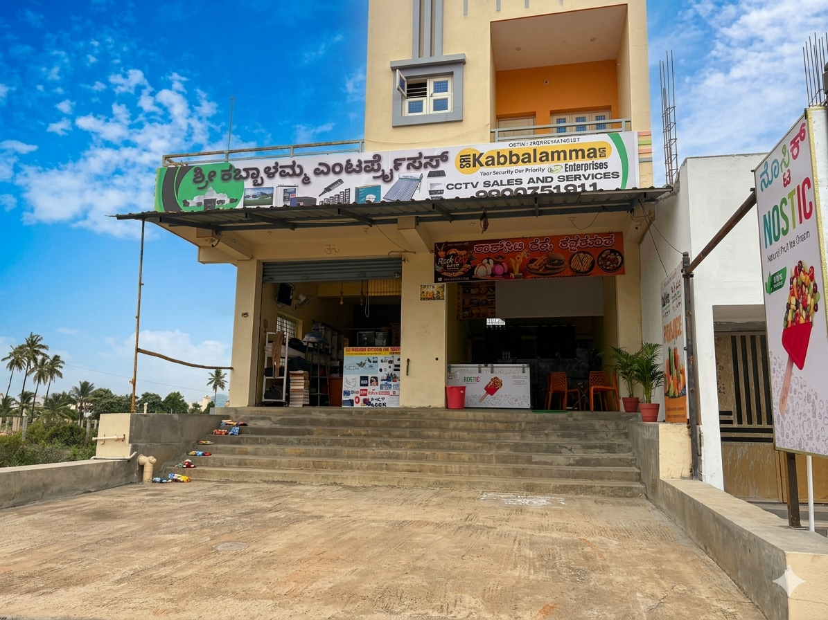 Sri Kabbalamma Enterprises