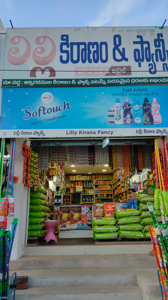 Lilly Kiranam And Fancy Store
