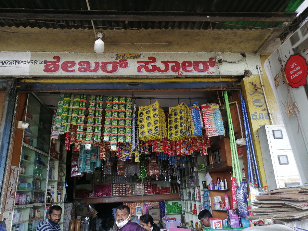 Shekar Stores 