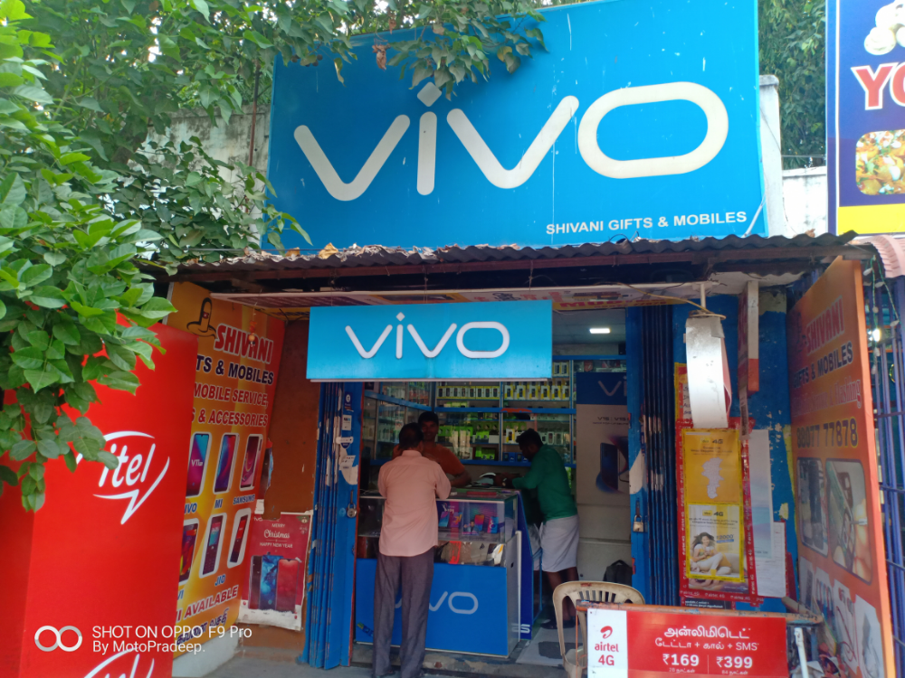 Shivani Gifts & Mobiles