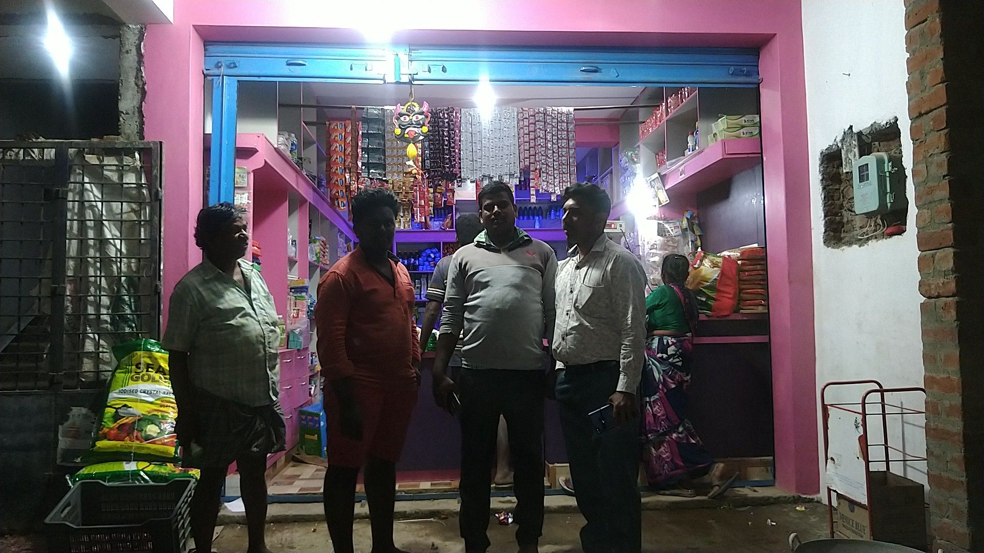 Srinivasa Provision Store
