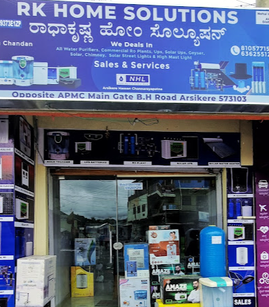 Radhakrishna Home Solutions