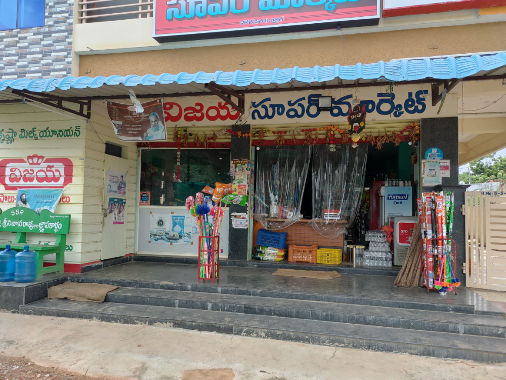 Vijaya Super Market