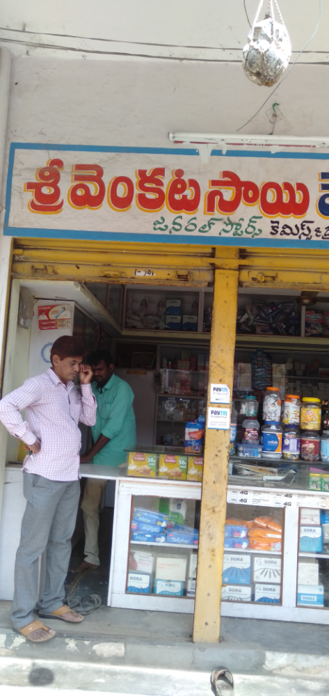 Venkateswara medicals