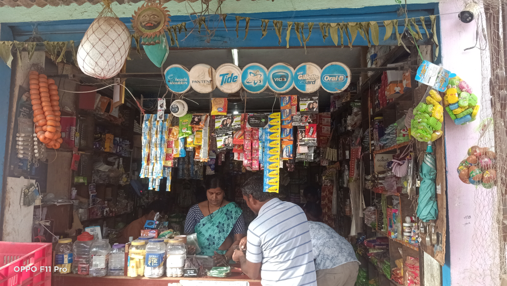 Venkateshwara Kiranam & General Store