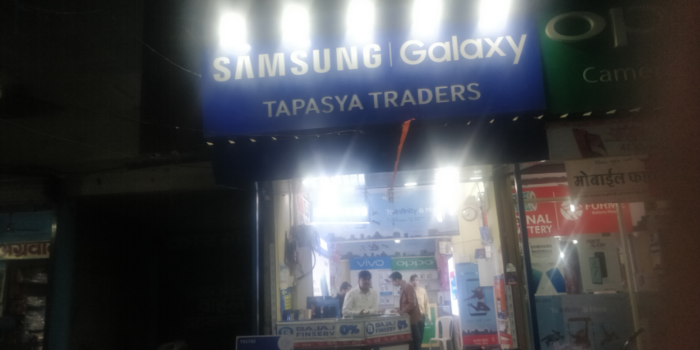 Tapasya Trader's