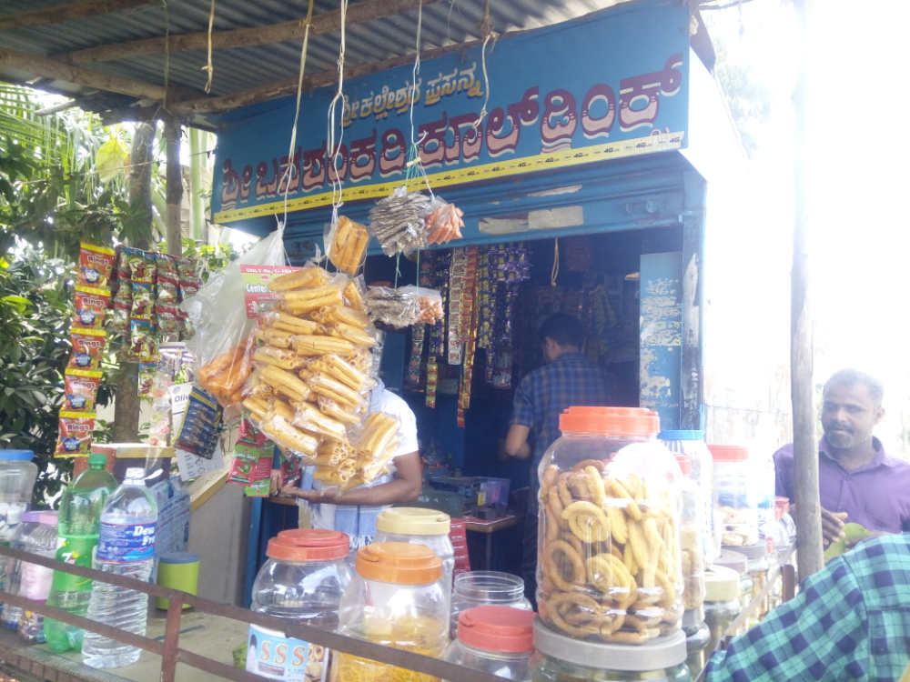 Banashankari cool drinks