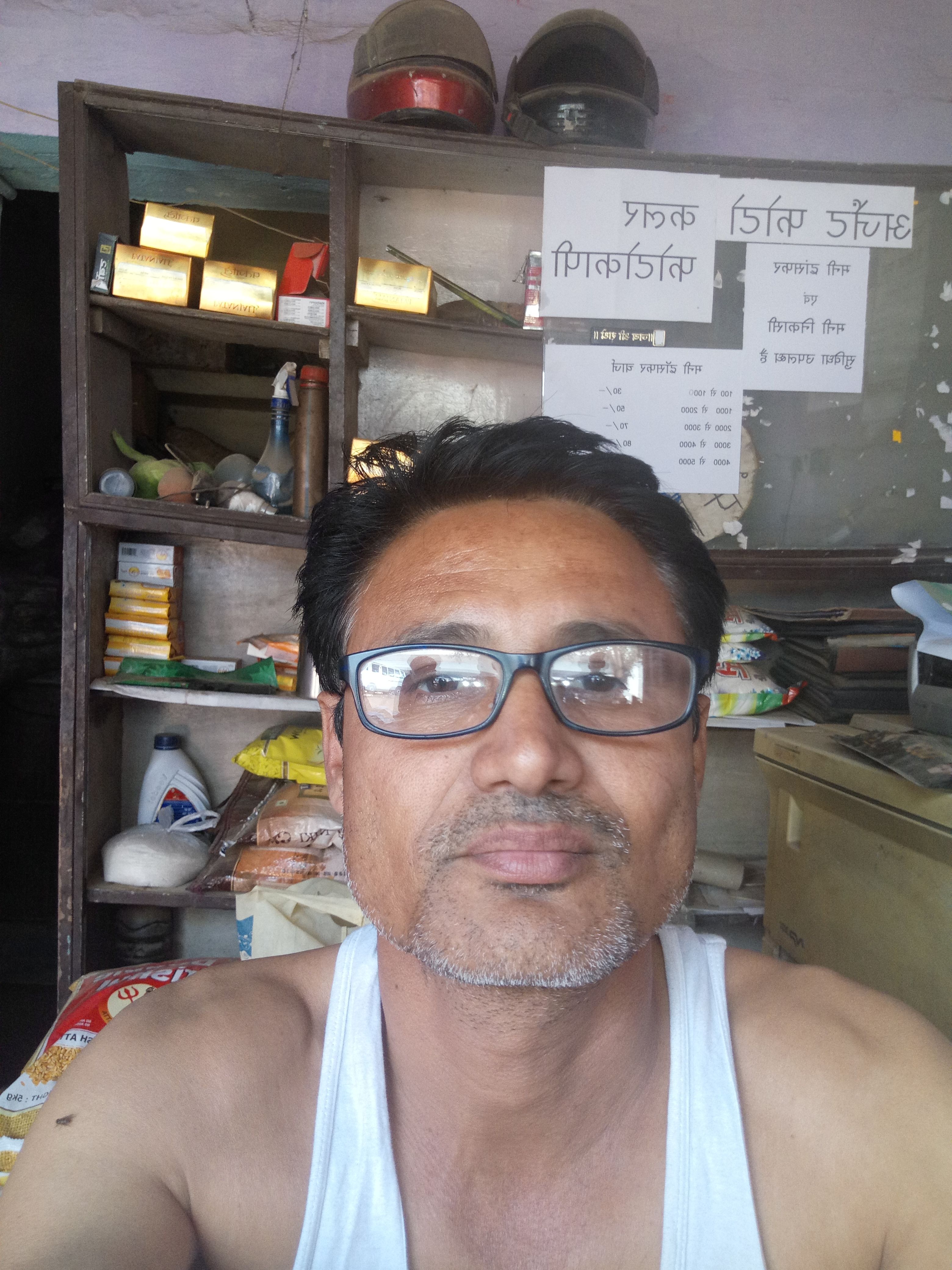 Agrawal Mobile