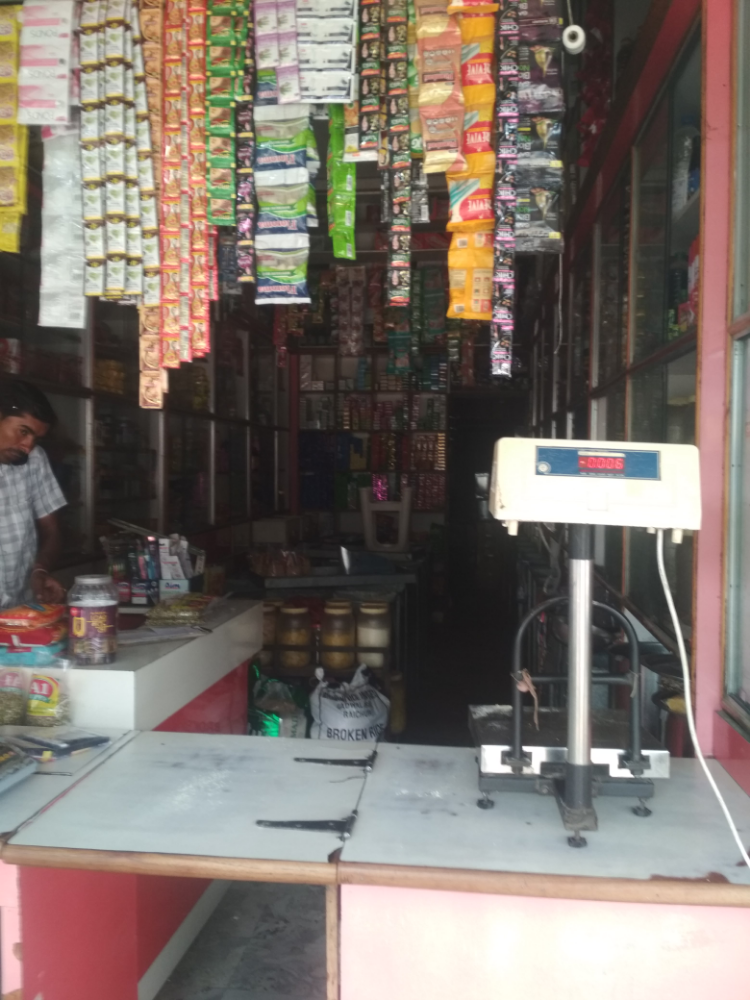 Patel Provision Stores