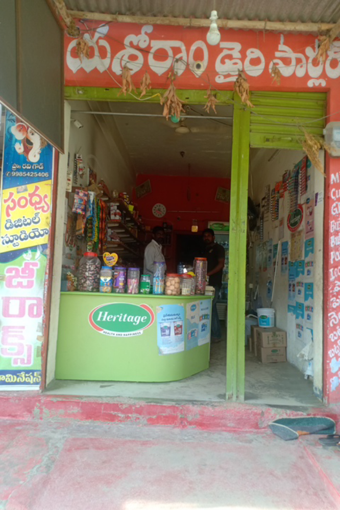 Yashodha Dairy parlour