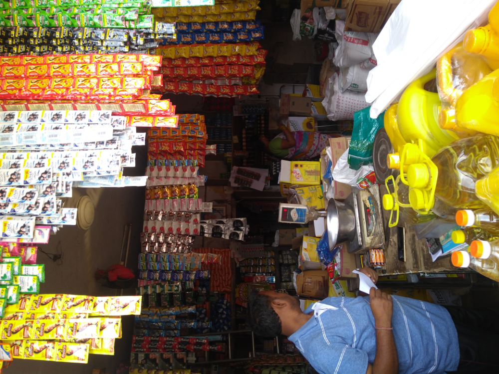 Chennakeshwara kiranam