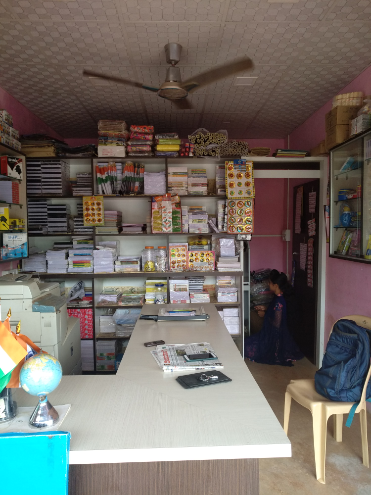 Bhoomika book stall