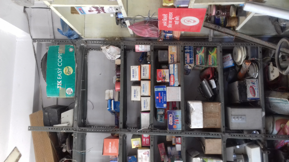 Ganesh electronics and photocopy