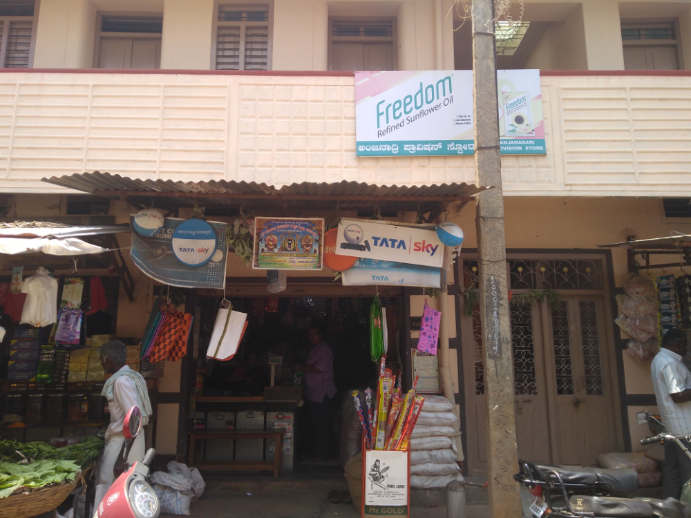 Anjanadri Provision Stores