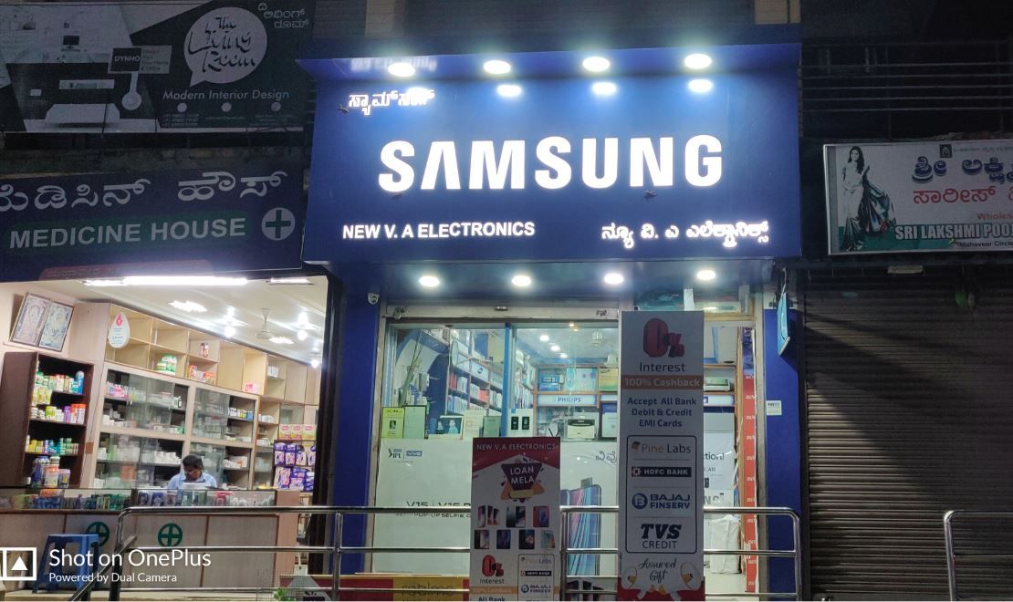 New V.A. Electronics