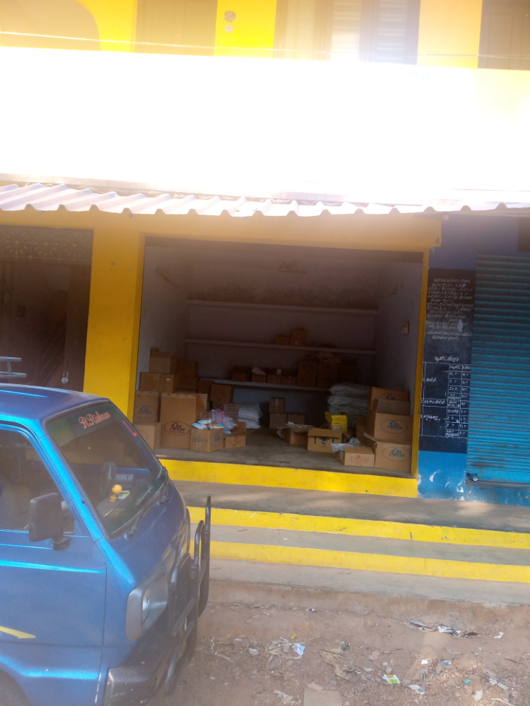 Maria Rathinam Traders