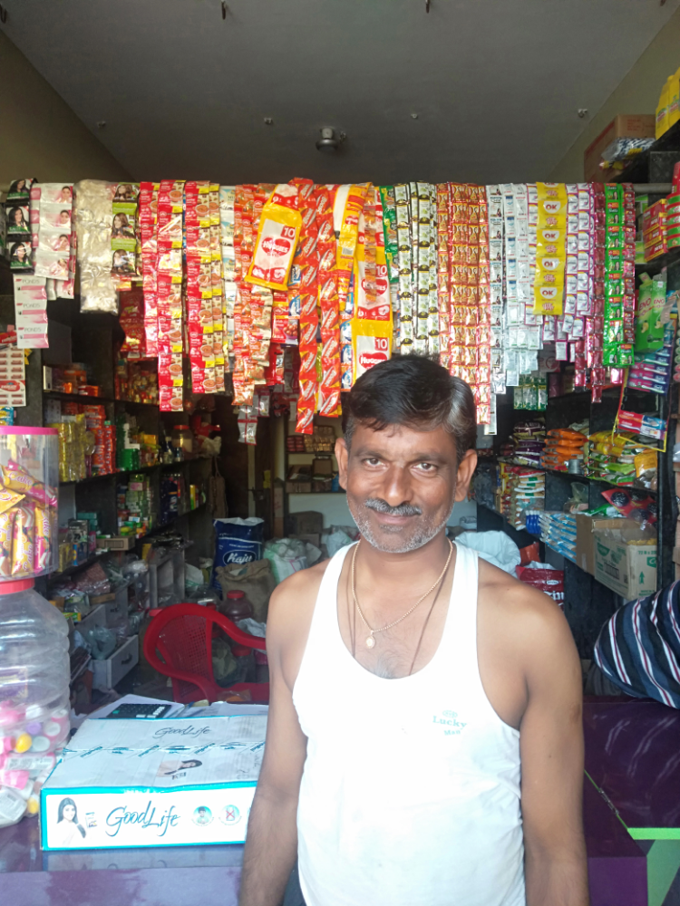 Gangadhar Kirani Stores