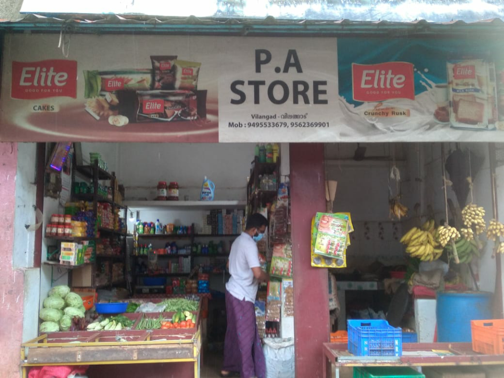 P A Store