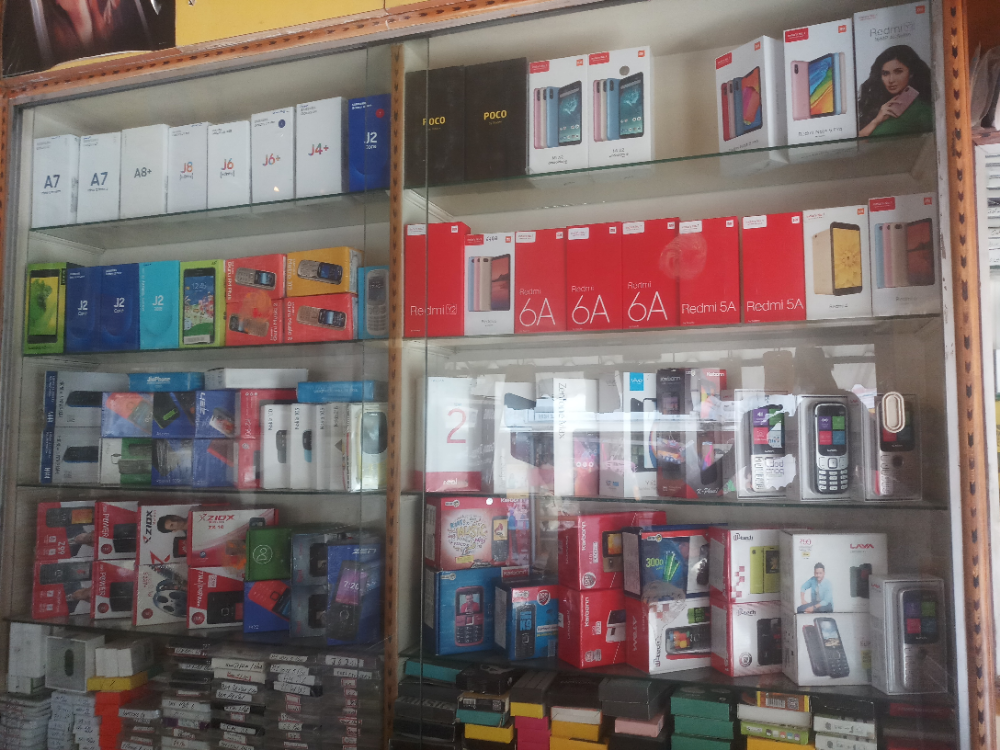 Sri Gowri Stationery & Mobiles