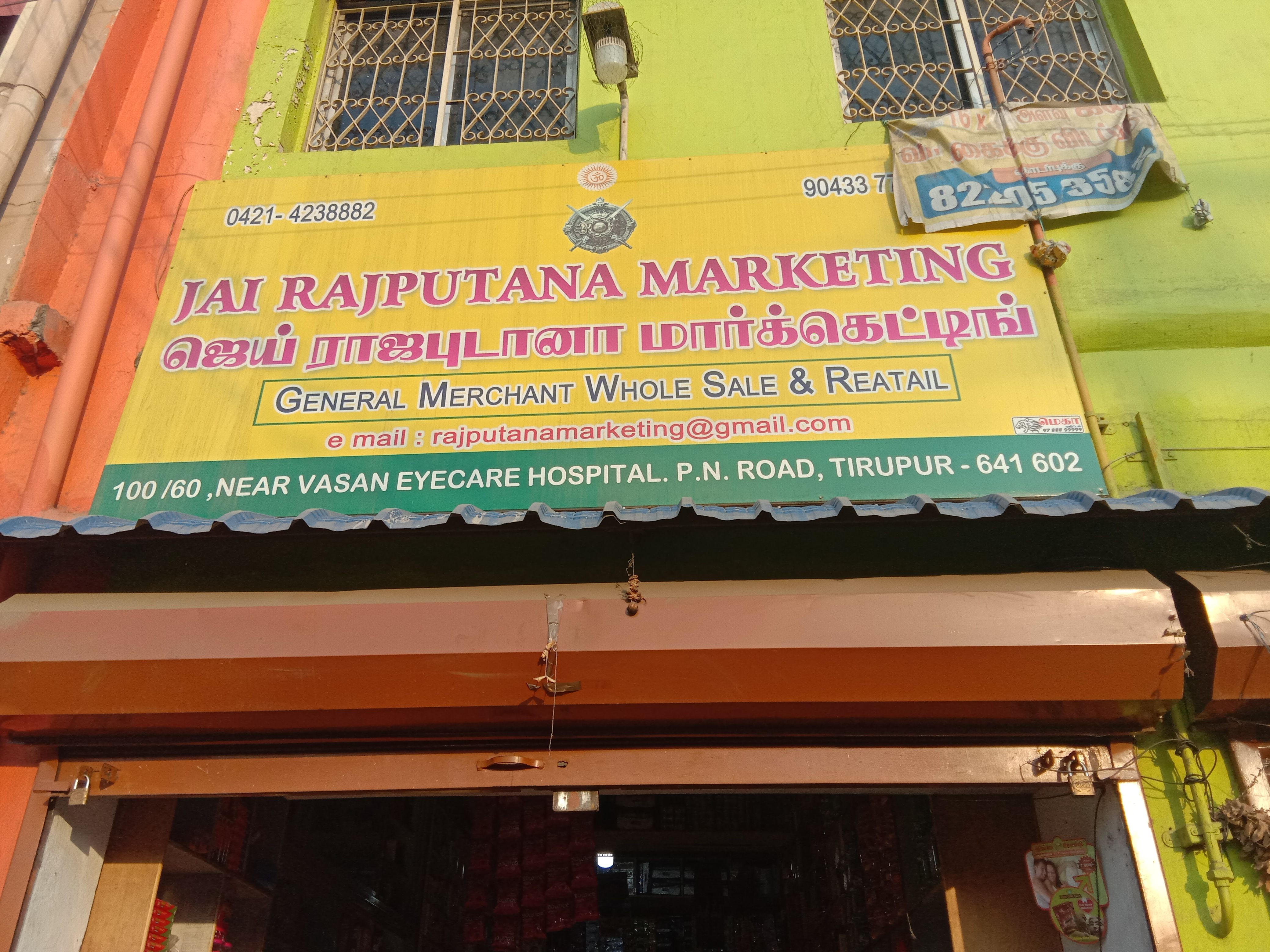 Jai Rajputana Marketing