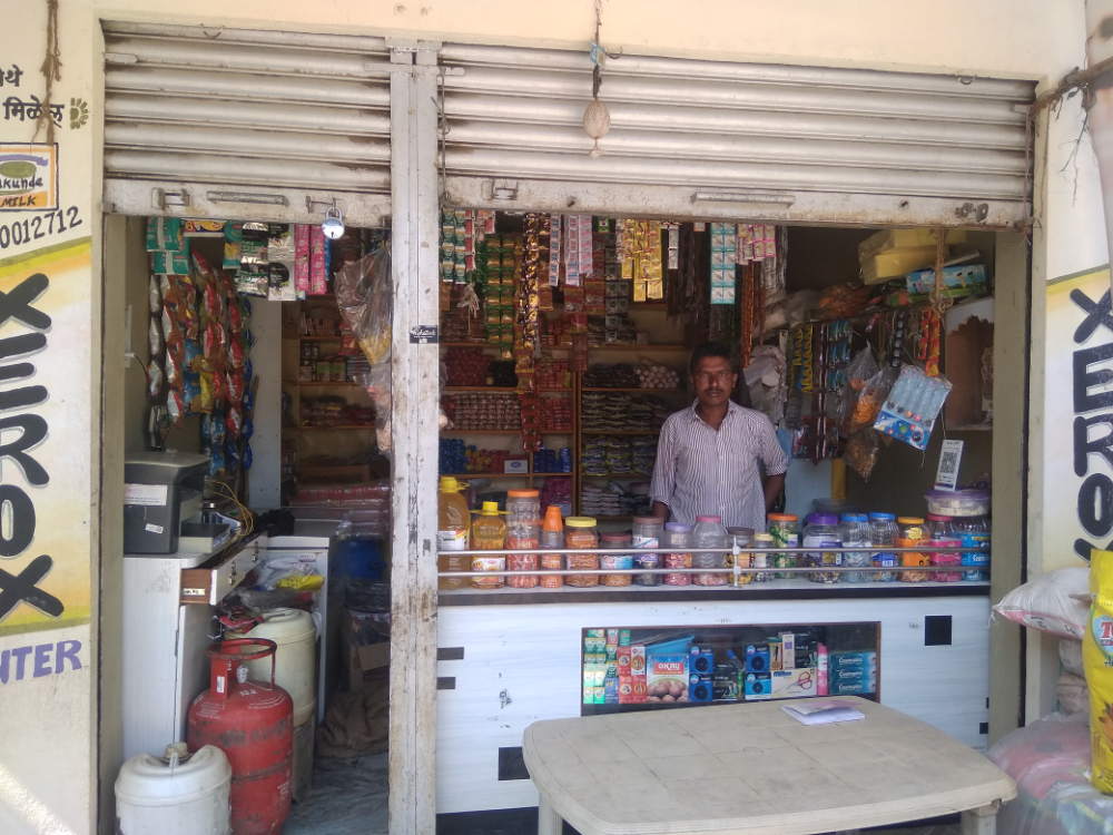 Sai kirana general store