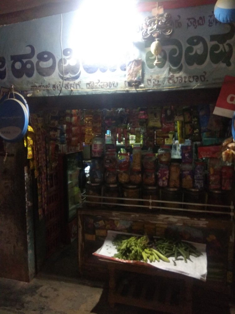 Sri Haripriya Provision Store