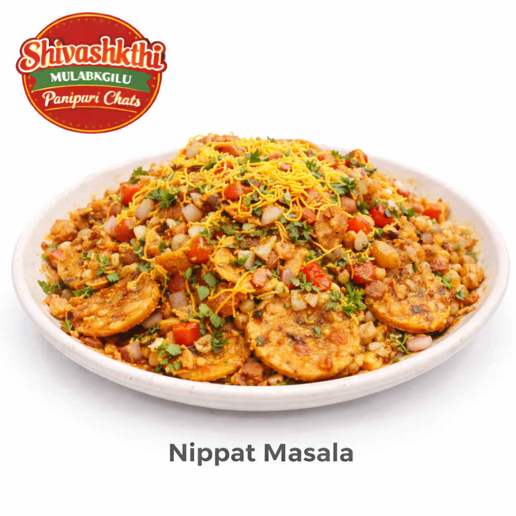 Shivashkthi Mulabagilu Chaats - Nippat Masala, 1 Plate
