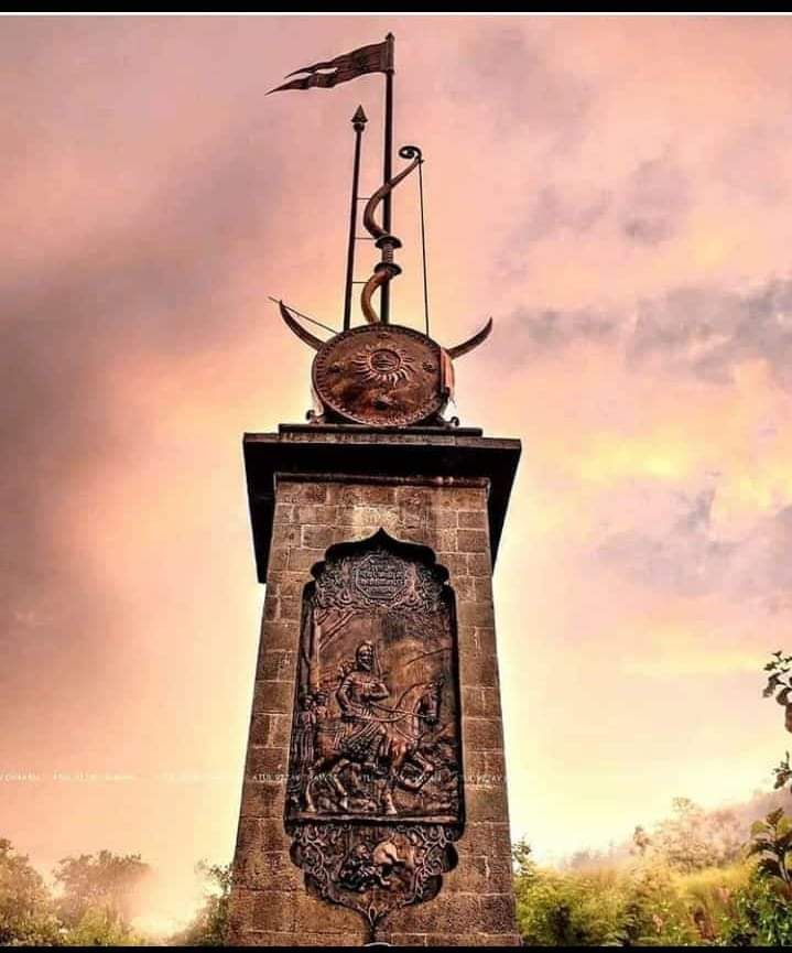 Sawji E Seva Kendra Khultabad