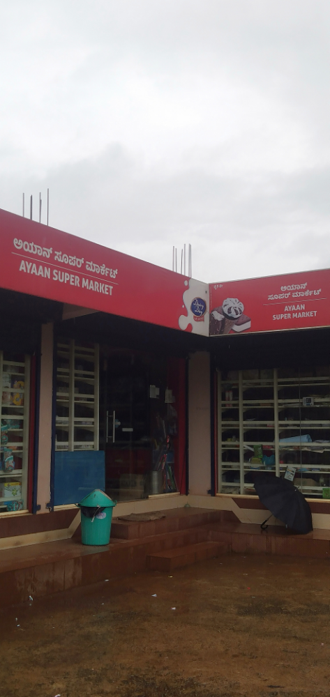 Ayaan Super Market