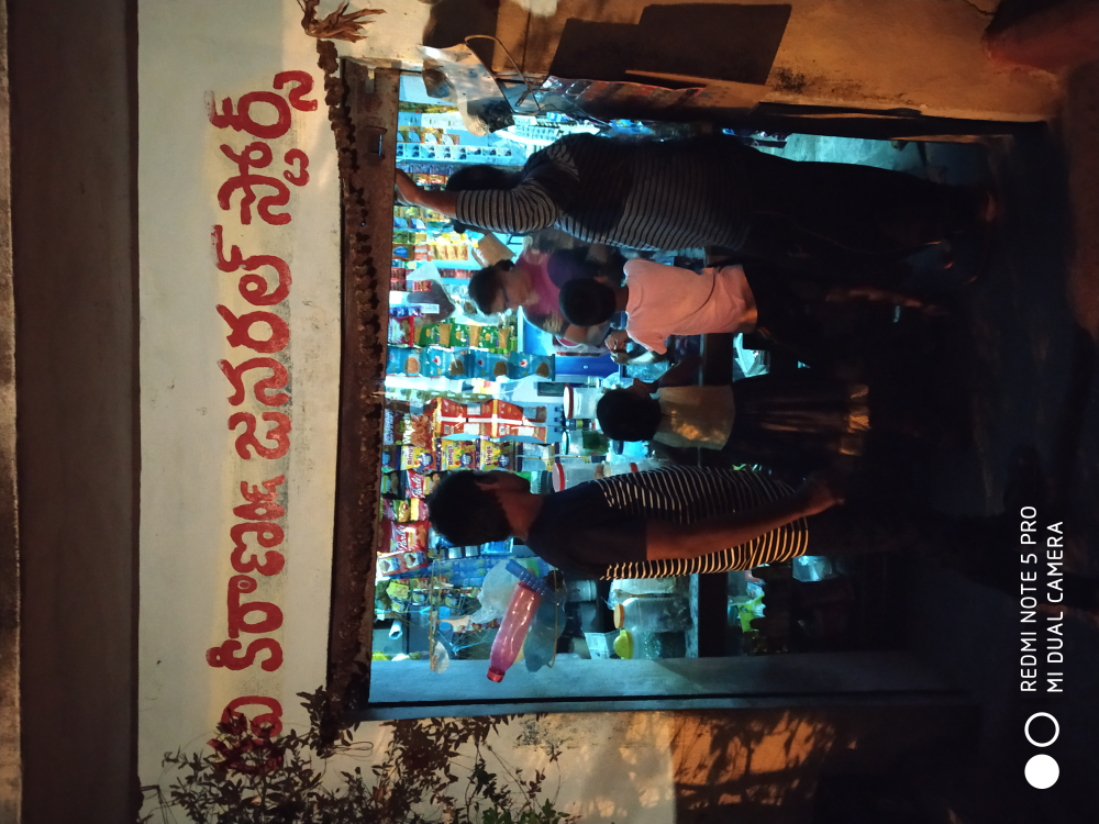 Ravi kiranam and genarel store