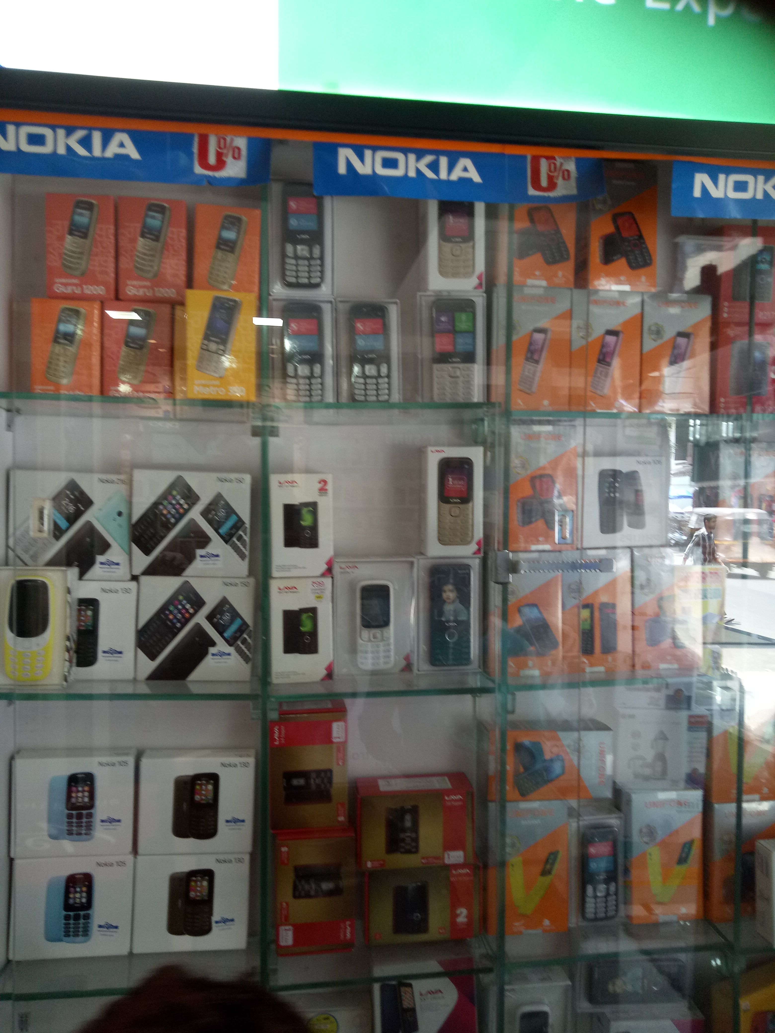 Shariff Marketing Company