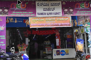 Rainbow Super Market