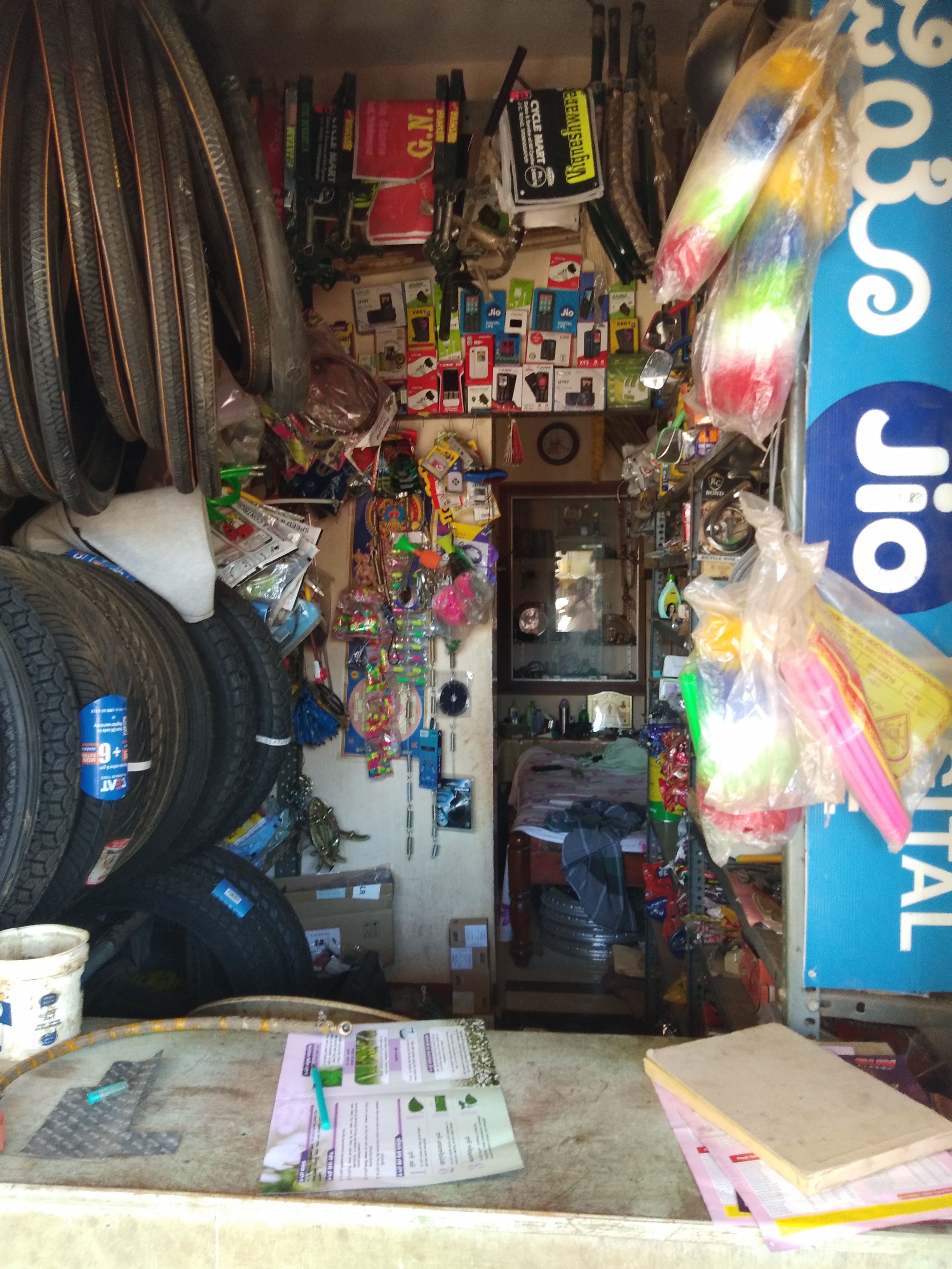 Bhavani Cycle Store