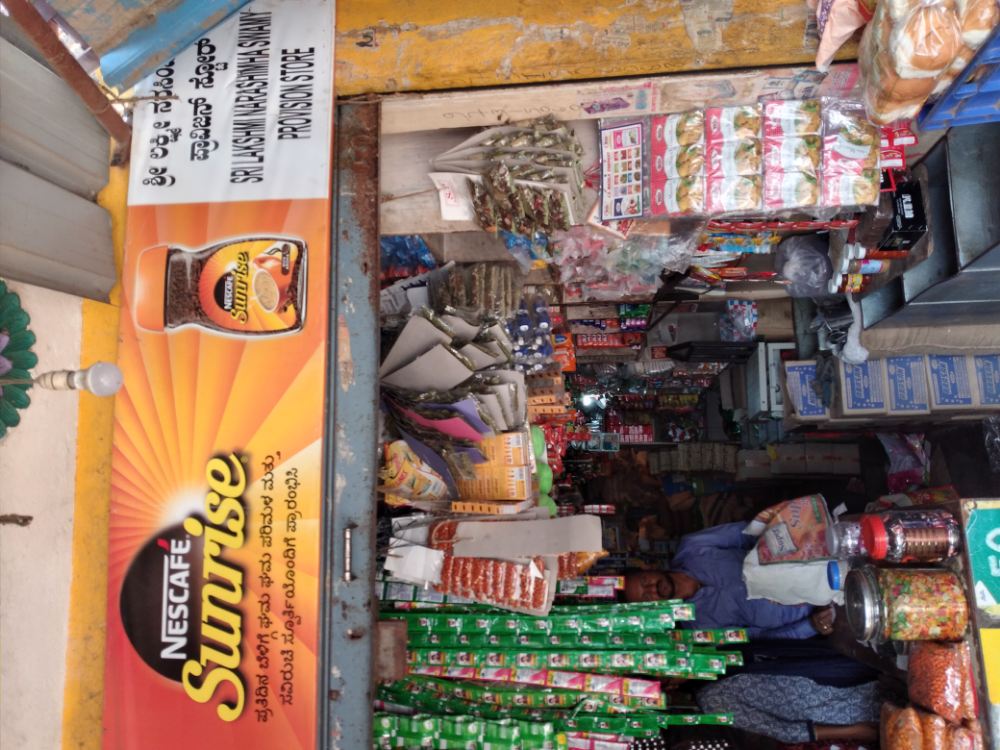 Laxmi Narasimhaswamy pro store