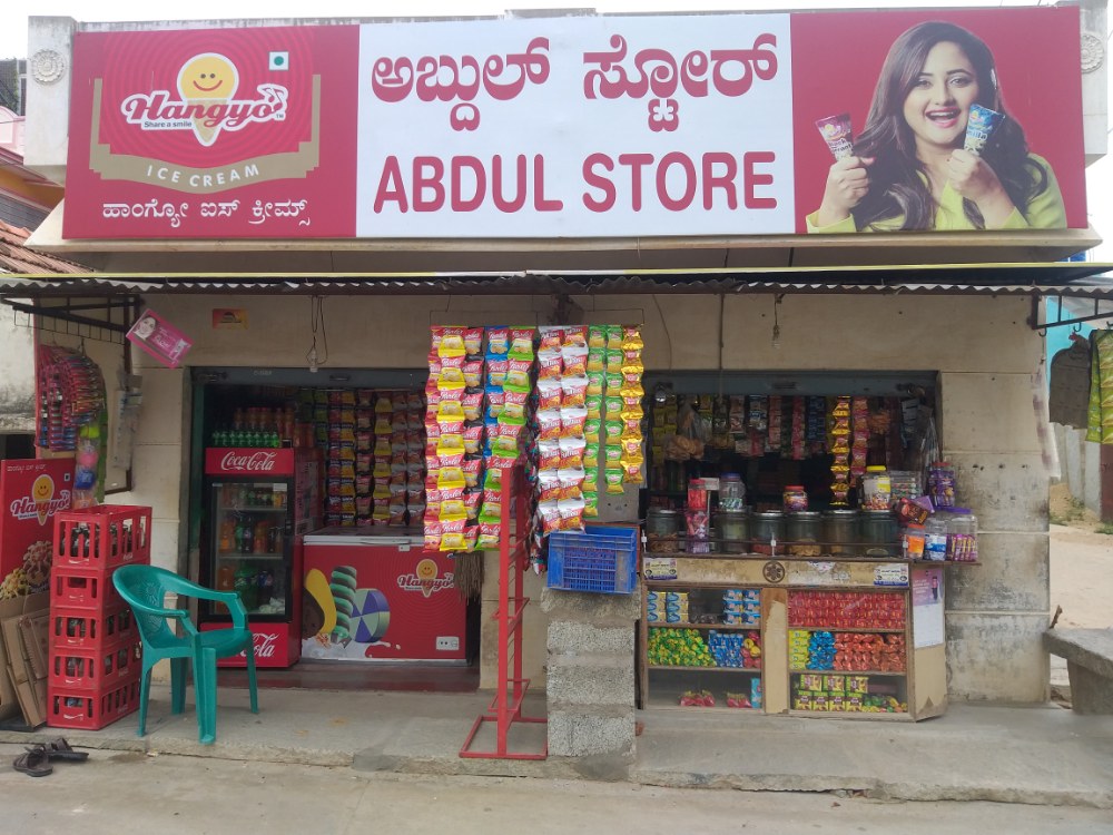 Abdul Stores