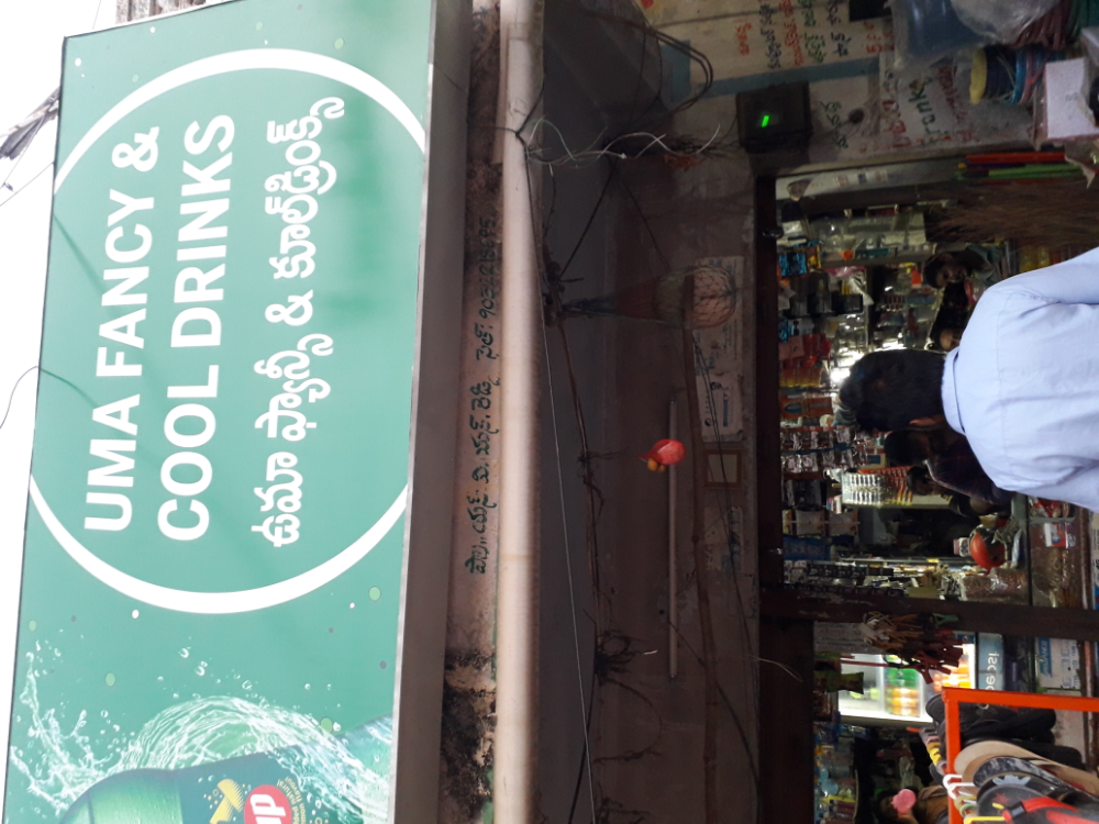 Uma fancy and General stores