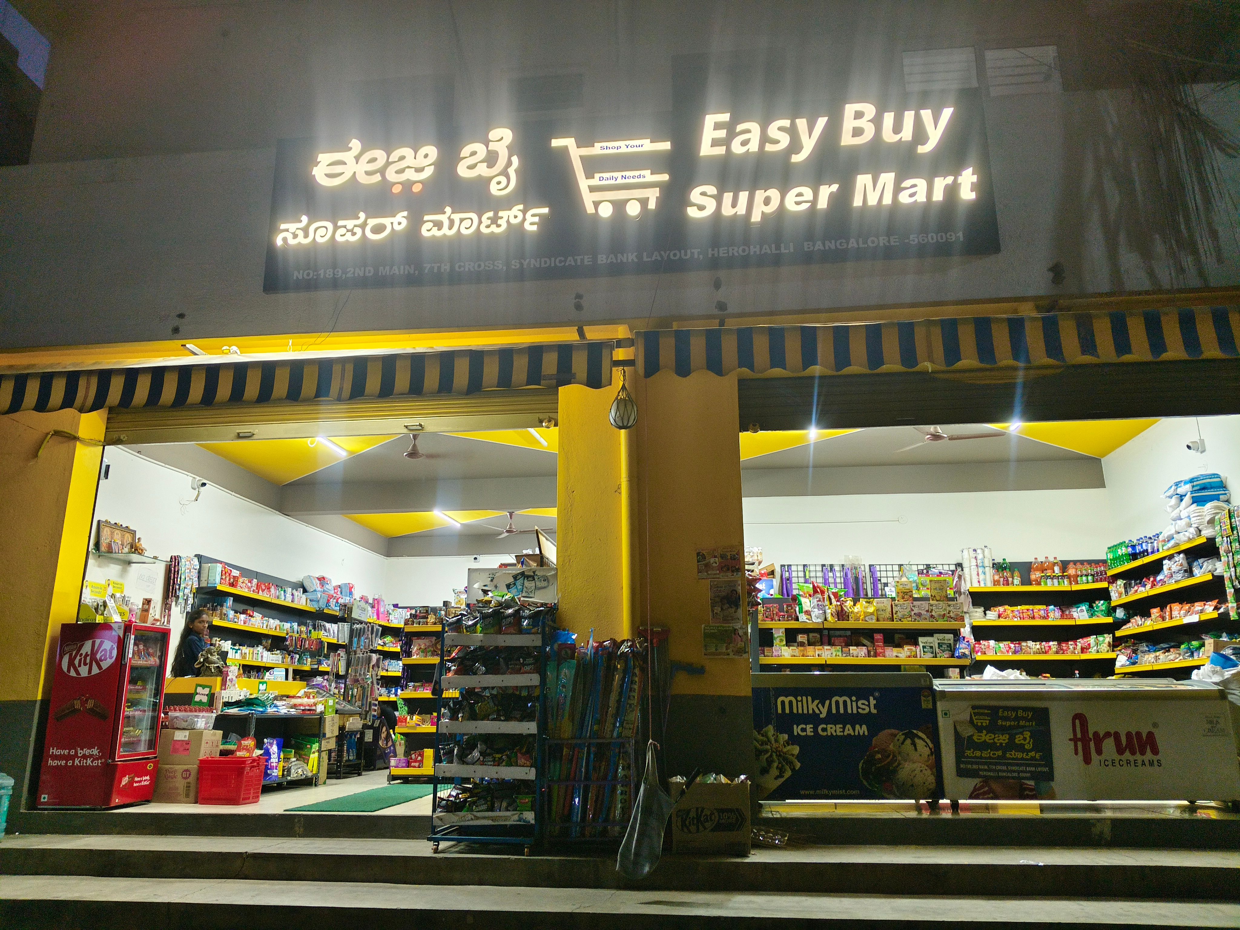 Easy Buy Super Market