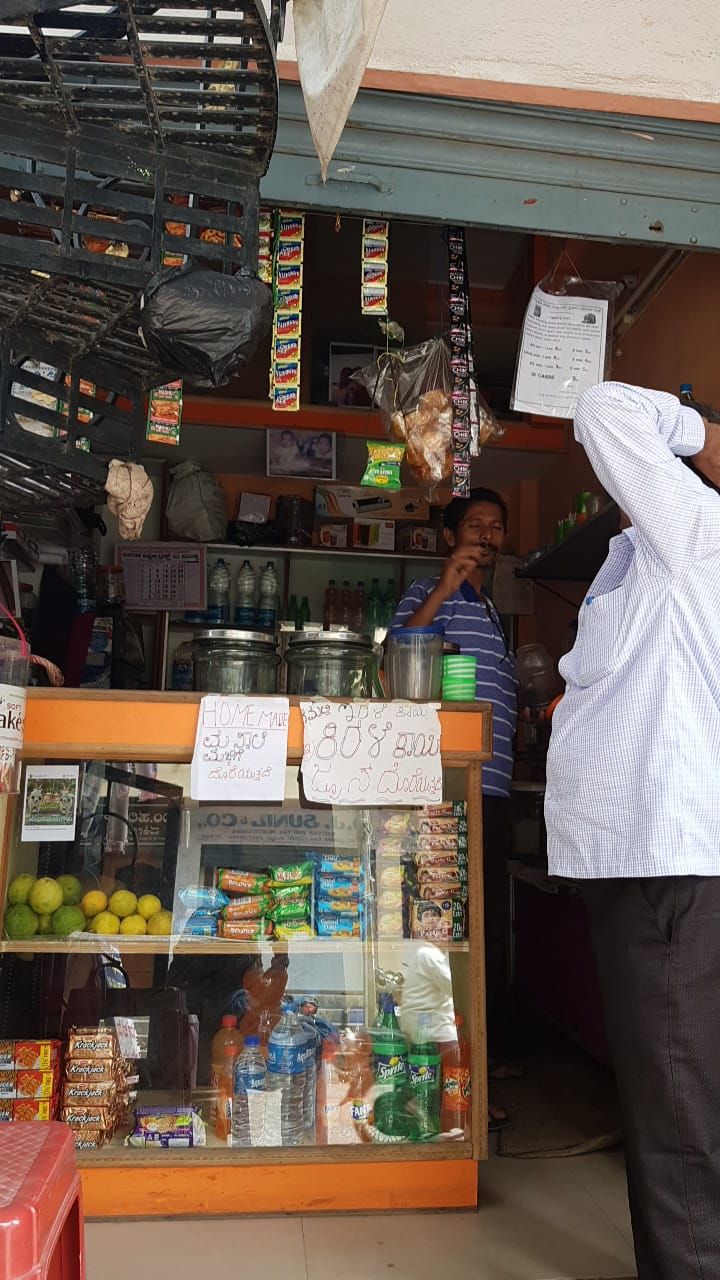 Venkateshwara general store
