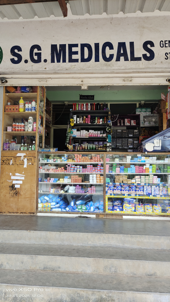 Sg Medical Store