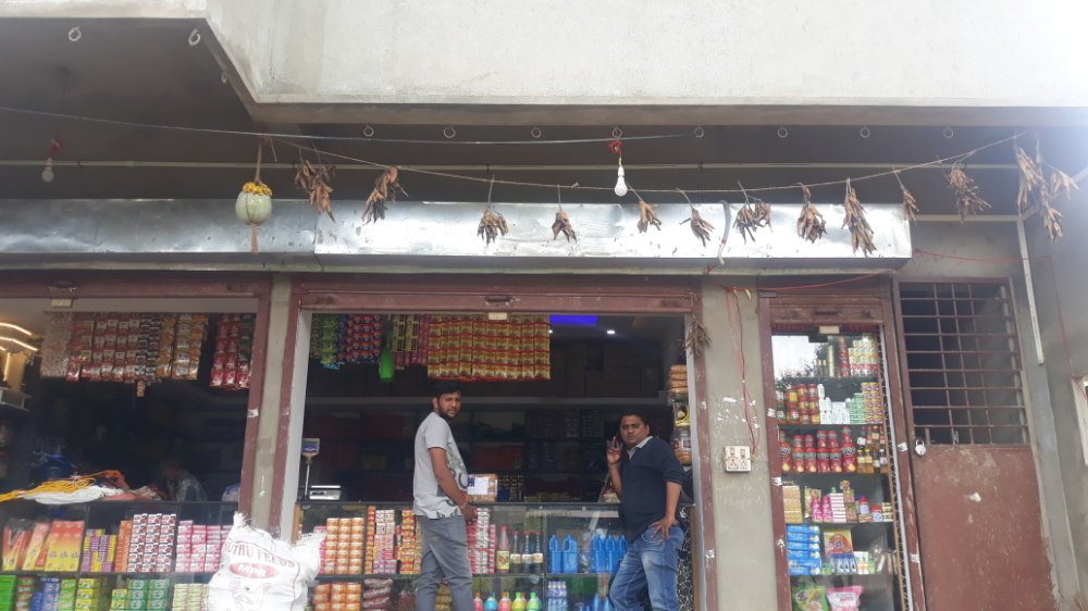 R C Shivapujimath General Stores