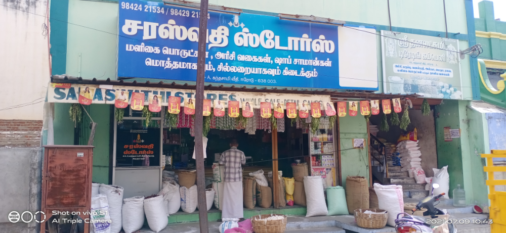 Saraswathi Stores