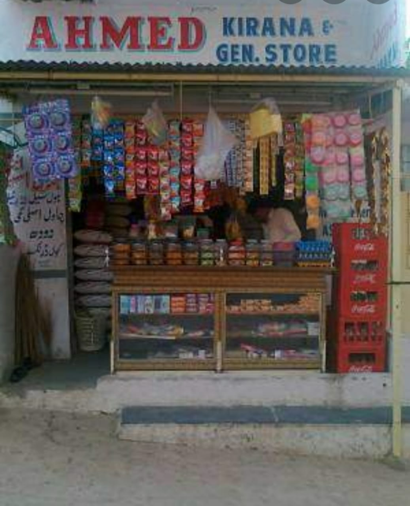 Ahmed kirana & Gen.Store