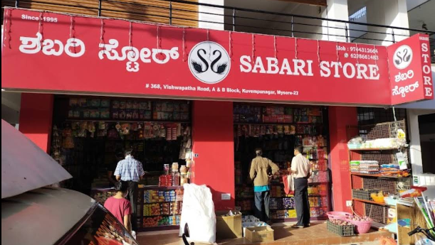 Sabari Store