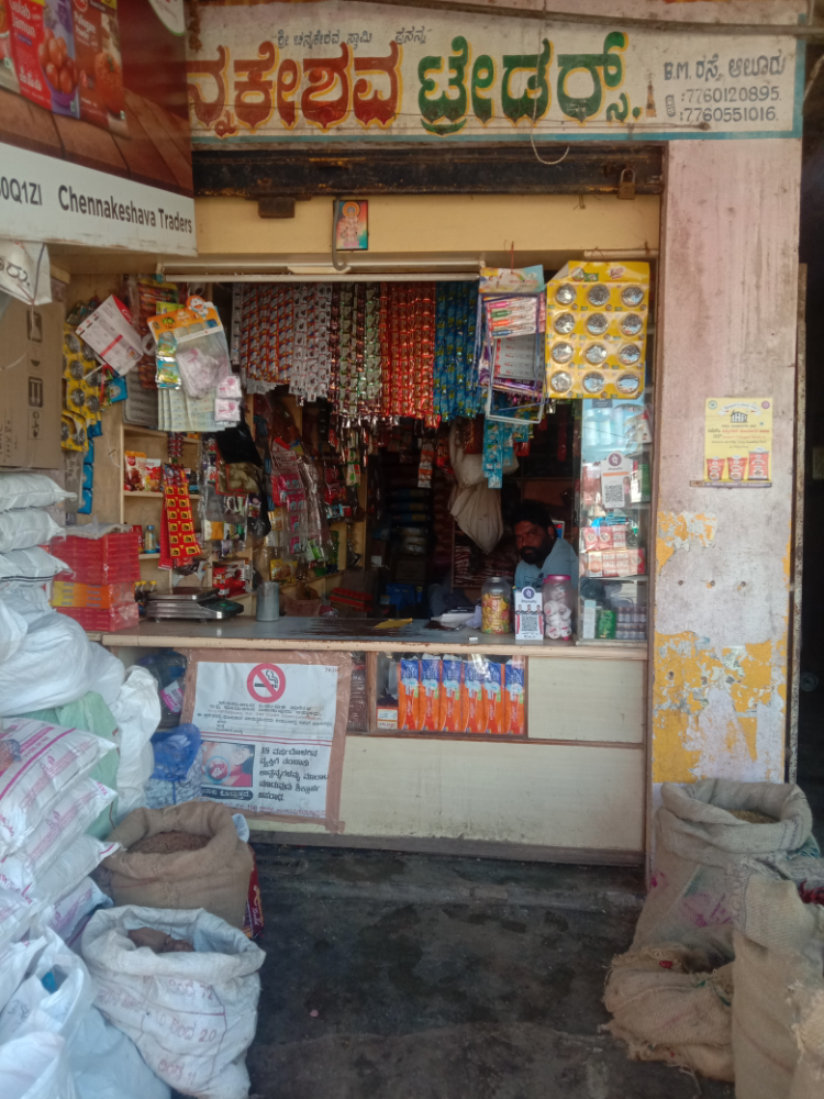 Channakeshva Traders