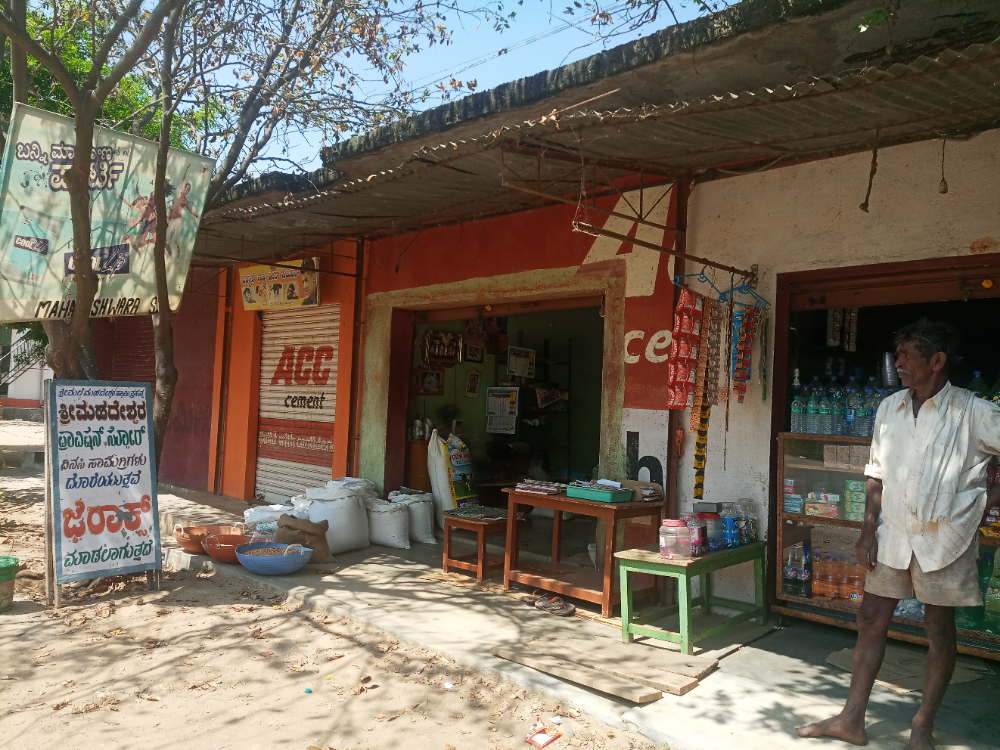 Mahadeshwara provision store