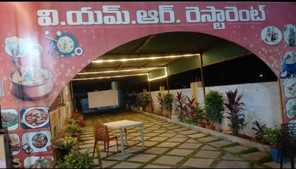 VMR FAMILY RESTURANT and dhaba