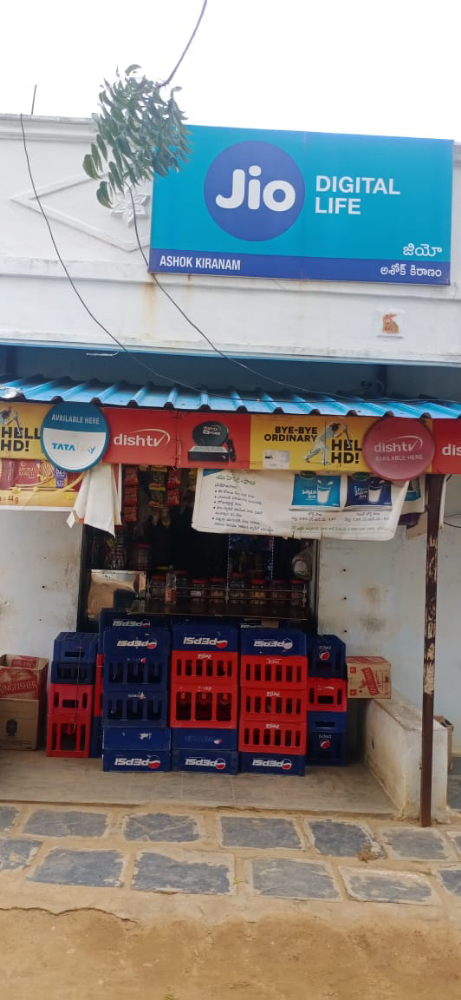 Ashok Kiranam Store