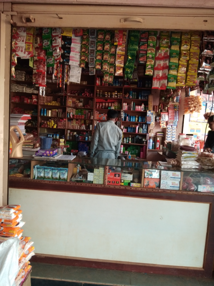 Markandeshwar Kirana